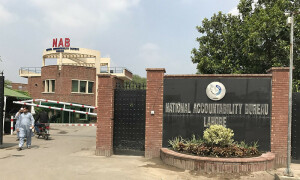 چیئرمین نیب کے مستعفی ہونے کے بعد نیب میں تبدیلیوں کا فیصلہ