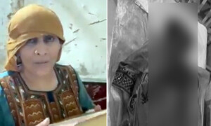 بارکھان واقعے میں نیا موڑ، &rsquo;لاش گراں ناز کی نہیں&lsquo;