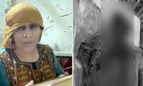 بارکھان واقعے میں نیا موڑ : مقتول قرار دی گئی گراں ناز تمام بچوں سمیت بازیاب