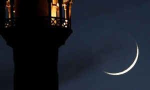 سعودی عرب میں رمضان المبارک کا پہلا روزہ کب ہوگا