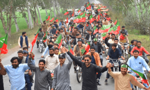 تحریک انصاف کی &rsquo;جیل بھرو تحریک&lsquo; کا آغاز آج راولپنڈی سے ہوگا