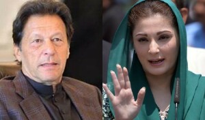 اب دیکھو &rsquo;بگڑی بچی&lsquo; نے تمہیں مات دے دی، مریم نواز