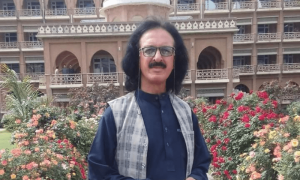 پشاور یونیورسٹی: گارڈ کی فائرنگ سے اپنا ہی سیکیورٹی سپروائزز جاں بحق ہوگیا