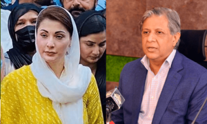 مریم نواز اور اعظم نذیر تارڑ کیخلاف توہین عدالت کی درخواستیں ناقابل سماعت قرار