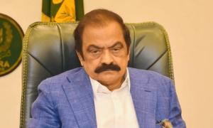 رانا ثناء اللہ کے ناقابل ضمانت وارنٹ گرفتاری کیخلاف درخواست نمٹادی گئی