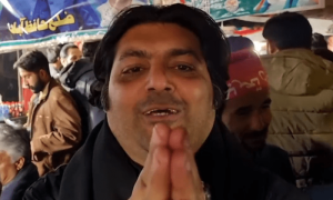 پی ٹی آئی کارکن علی بلال کی ملک بھر میں غائبانہ نماز جنازہ ادا کرنے کی تیاری