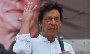 عمران خان کی گرفتاری کیلئے بلوچستان پولیس کی 5 رکنی ٹیم تشکیل