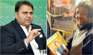 محسن نقوی کرسی سے اتر کر پھانسی گھاٹ جائے گا، فواد چوہدری