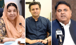 پی ٹی آئی نے آئی جی اور نگراں وزیراعلیٰ پنجاب کی کانفرنس کو &rsquo;کوراپ اسٹوری&lsquo; قرار دے دیا