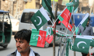 پی ٹی آئی نے دفعہ 144 کے نفاذ کو چیلنج کردیا