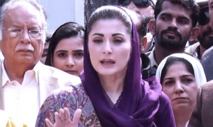 &rsquo;جواب تو دینا پڑے گا&lsquo; فواد چوہدری کیلئے مریم نواز کا انتباہ