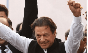 عمران خان کا اتوار کو مینار پاکستان پر جلسے کا اعلان