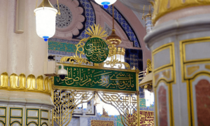 یکم رمضان سے مسجد نبوی، ریاض الجنہ میں نمازکیلئے نیا شیڈول جاری