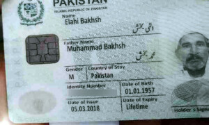 بھکر: مفت آٹے کی لائن میں لگا شخص دل کا دورہ پڑنے سے جاں بحق