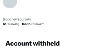 BBC Punjabi Twitter account withheld in India