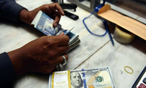 پاکستان نے دو ارب ڈالر کے سکوک بانڈز کا اجرا روک دیا