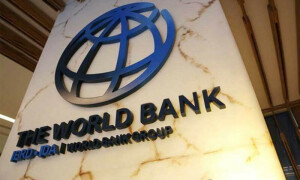 عالمی بینک کی پاکستان میں جون تک مہنگائی 29.5 تک بڑھنے کی پیشگوئی