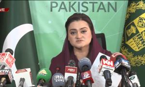 چیف جسٹس کی ساکھ خراب ہوچکی، عہدہ چھوڑ دینا چاہئے،مریم اورنگزیب