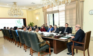 قومی سلامتی کمیٹی کی دہشتگردی کیخلاف جامع آپریشن شروع کرنے کی منظوری