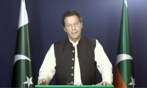 پی ٹی آئی نے پی ڈی ایم حکومت کی کارکردگی پر 51 صفحات پر مشتمل وائٹ پیپر جاری کردیا