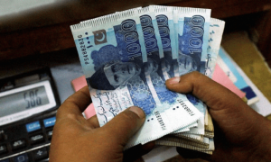 سرکاری ملازمین کو عیدالفطر سے پہلے رواں ماہ کی تنخواہ دینے کا فیصلہ