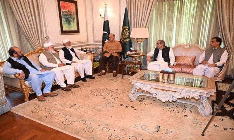 وزیراعظم شہباز شریف سے امیر جماعت اسلامی سراج الحق کی ملاقات