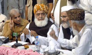 عام انتخابات کی تاریخ: پی ٹی آئی آل پارٹیز کانفرنس میں شرکت کرے گی؟