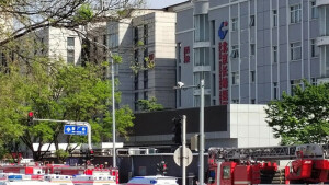 Probe under way after Beijing hospital fire kills 21