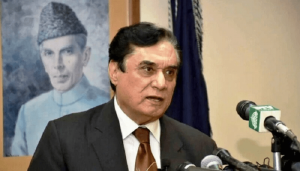 سابق چئیرمین نیب جاوید اقبال کیخلاف کارروائی روکنے کا حکم