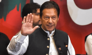 پنجاب میں انتخابات کیلئے پی ٹی آئی امیدواروں کو ٹکٹ جاری