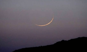 پاکستان میں عیدالفطرکب منائی جائے گی