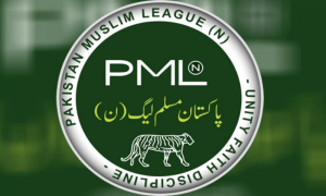 پنجاب الیکشن: مسلم لیگ ن کا کسی بھی امیدوار کو ٹکٹ جاری نہ کرنے کا فیصلہ