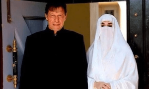 عمران خان کی اہلیہ بشریٰ بی بی کی زمان پارک آپریشن روکنے کی درخواست مسترد