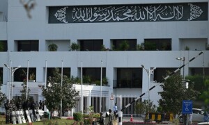 &rsquo;سپریم کورٹ پریکٹس اینڈ پروسیجربل&lsquo; قانون بن گیا، نوٹیفکیشن جاری