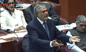 قومی اسمبلی اجلاس، حکومت نے الیکشن فنڈز کی فراہمی پر حتمی فیصلہ سنا دیا