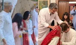 امام ضامن کس کا تھا، فاطمہ بھٹونے شادی کی تفصیلات بتا دیں
