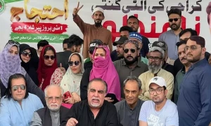 &rsquo;الٹی گنتی نا منظور&lsquo; مردم شماری کیخلاف پی ٹی آئی کا کراچی کے 29 مقامات پر احتجاج