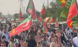 چیف جسٹس سے اظہار یکجہتی کیلئے پی ٹی آئی کی ریلیاں، پولیس کی پکڑ دھکڑ