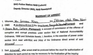 Khan arrested in &lsquo;secret&rsquo; NAB warrant issued a week ago