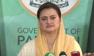 کیا مریم اورنگزیب نے ججز کو دھمکی دی؟