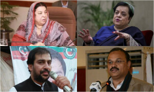 پی ٹی آئی رہنما شیریں مزاری، یاسمین راشد، عامر ڈوگر اور مبین خلجی بھی گرفتار