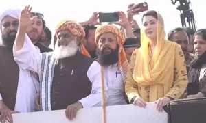 پی ڈی ایم کا سپریم کورٹ کے باہر دھرنا ختم کرنے کا اعلان