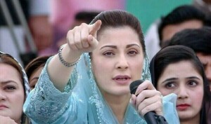 تاریخ میں پہلی بار انقلابی جماعت نے جوتیاں چھوڑ کر دوڑیں لگانے کی نئی تاریخ رقم کی، مریم نواز