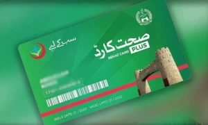 صحت کارڈ پلس بند ہونے کا خدشہ: کے پی حکومت کو 18 مئی کی ڈیڈلائن