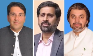 پی ٹی آئی کے گرفتار رہنماء اڈیالہ سے ڈسٹرکٹ جیل جہلم منتقل