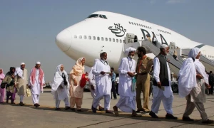 سرکاری اسکیم کے تحت حج پروازوں کا شیڈول جاری