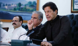 عمران خان، بشریٰ بی بی سمیت 70 پی ٹی آئی رہنماؤں کے نام ای سی ایل میں شامل