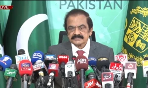 &rsquo;انسداد دہشتگردی دفعات کے تحت درج 88 میں سے 6 مقدمات کا ٹرائل ملٹری کورٹ میں ہوسکتا ہے&lsquo;