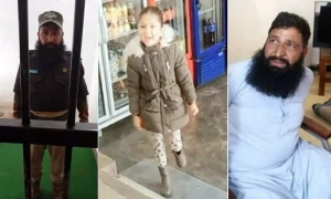 سنگوٹہ اسکول فائرنگ: تڑتڑاتی گولیوں کے بیچ طالبات نے کیا دیکھا؟