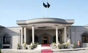 آڈیو لیکس تحقیقات: عدالت نے سابق چیف جسٹس کے بیٹے کیخلاف کارروائی سے روک دیا